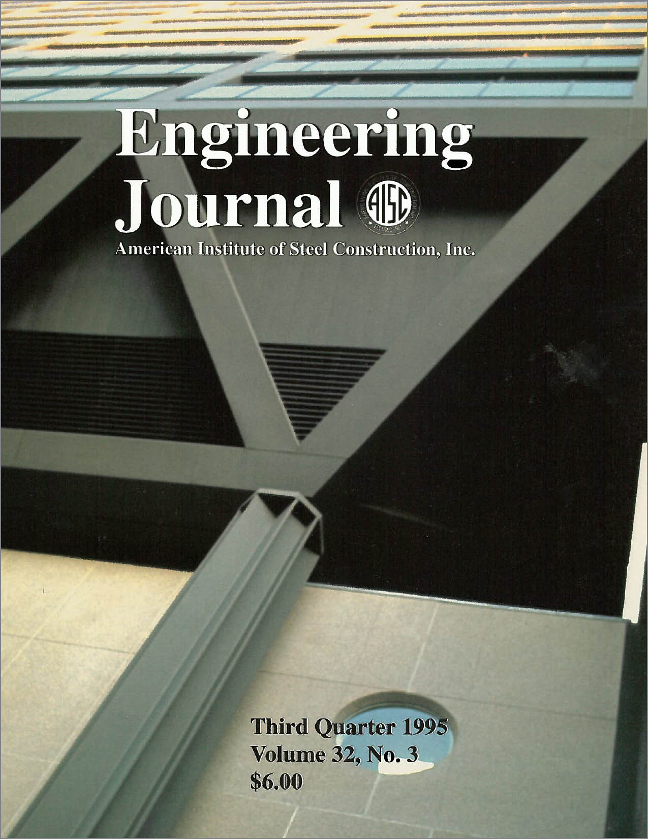 Engineering Journal cover image