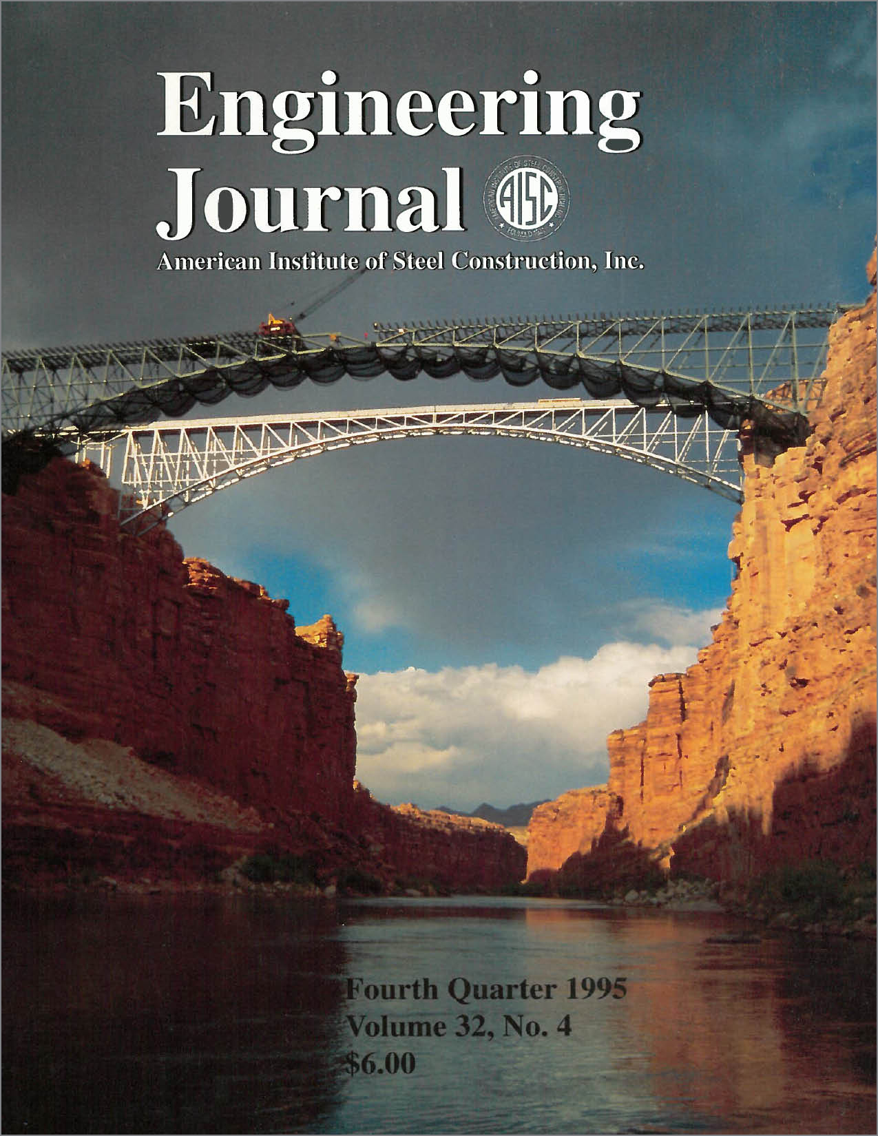 Engineering Journal cover image