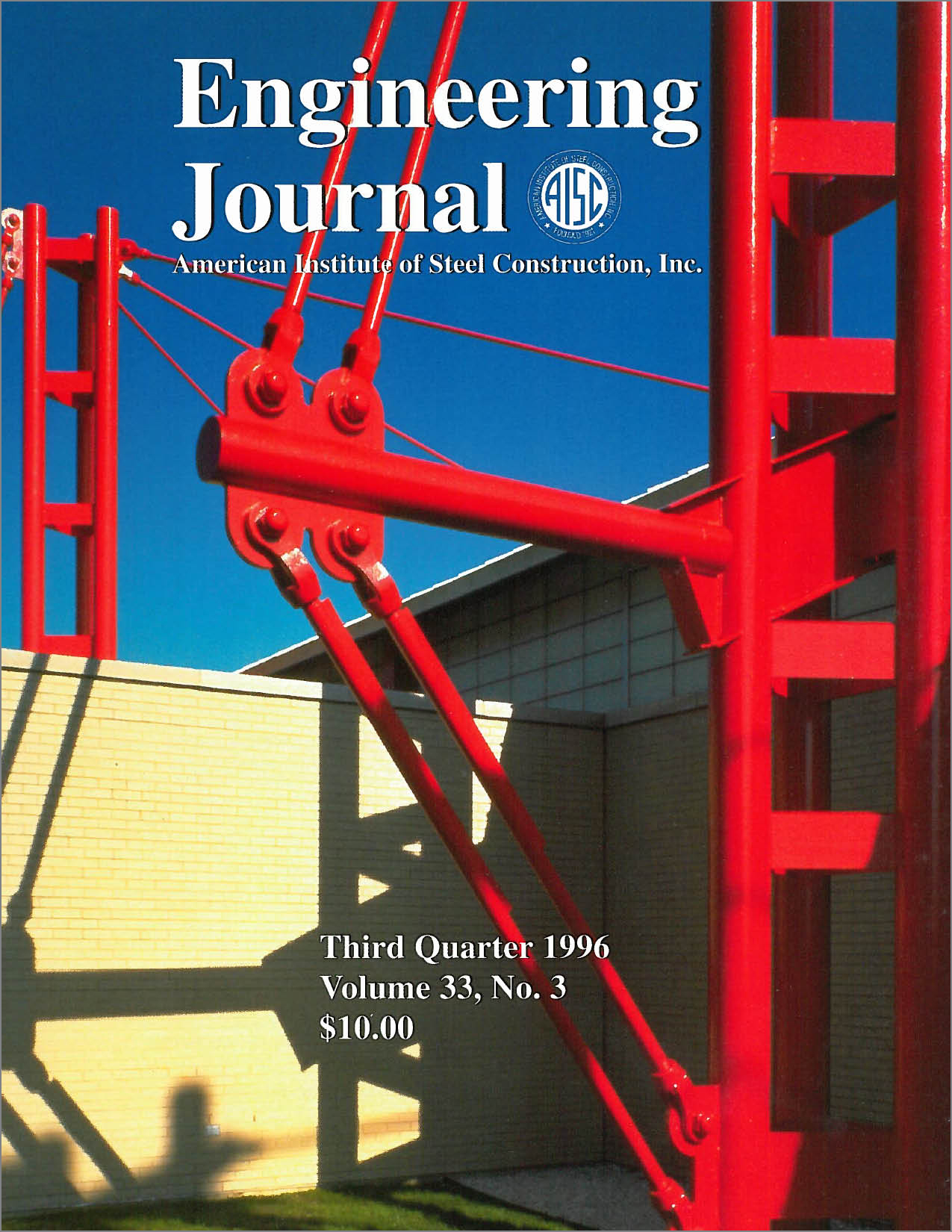 Engineering Journal cover image