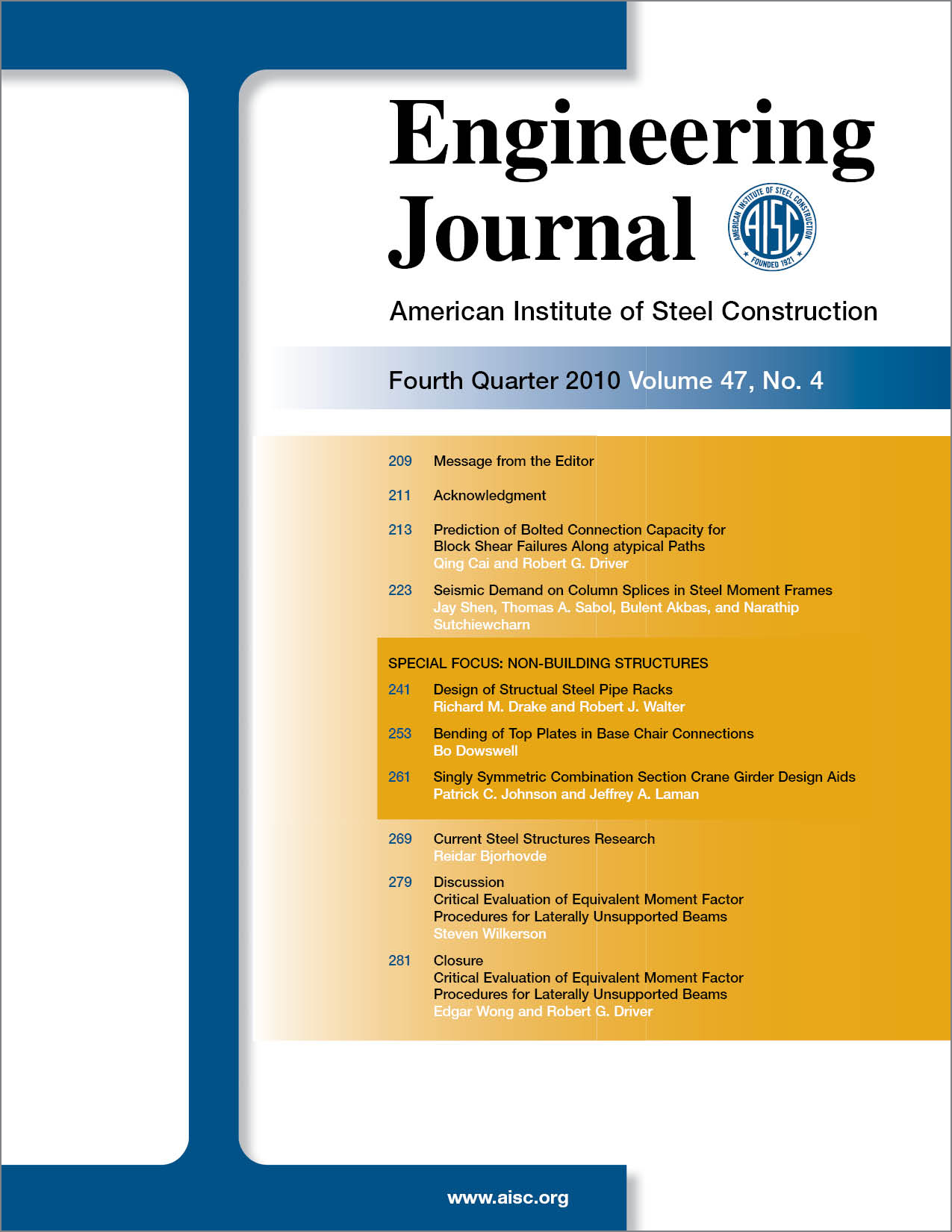 Engineering Journal cover image