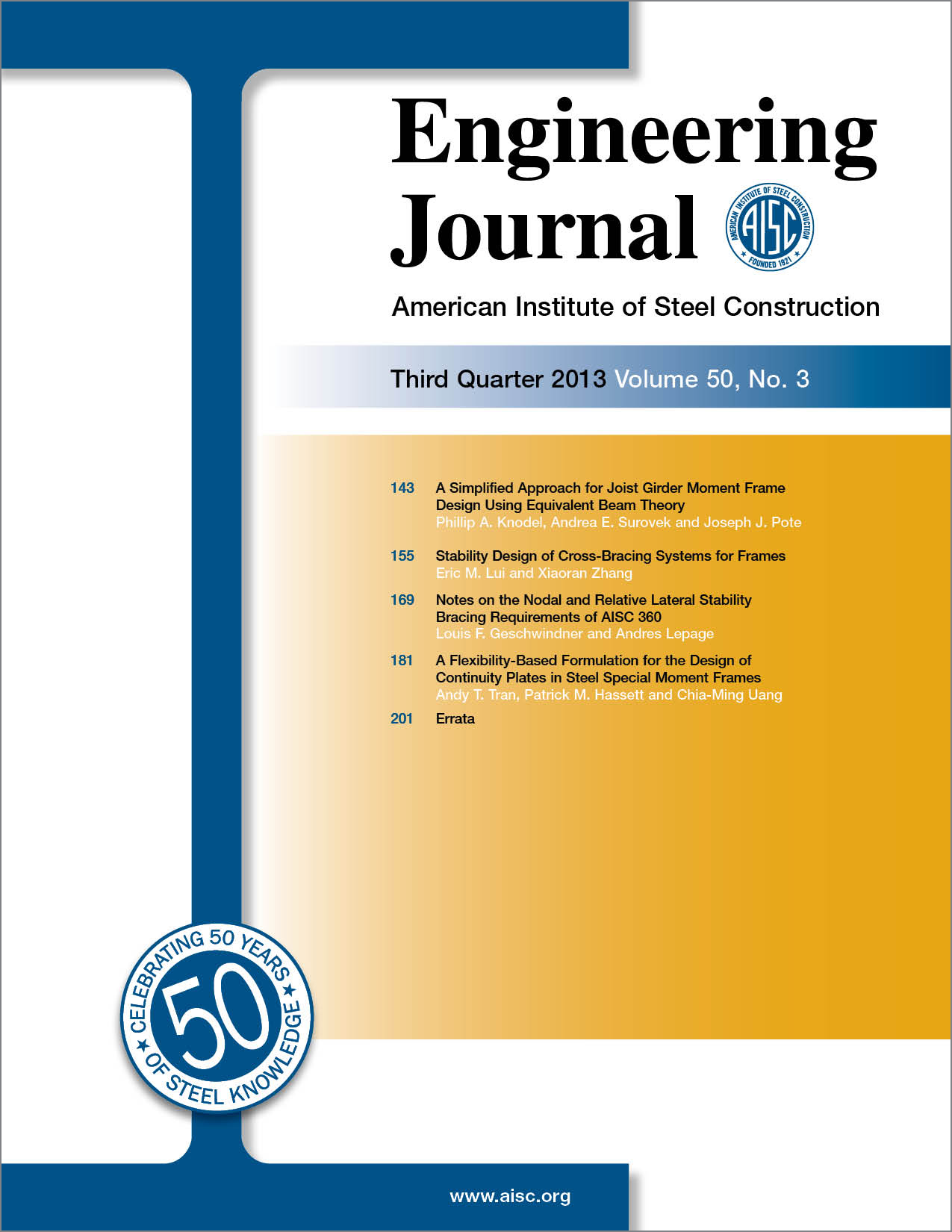 Engineering Journal cover image