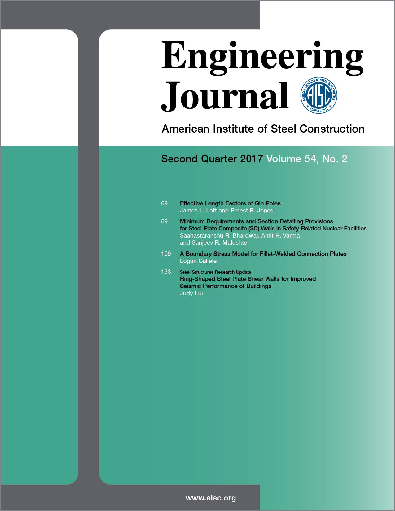 Engineering Journal cover image